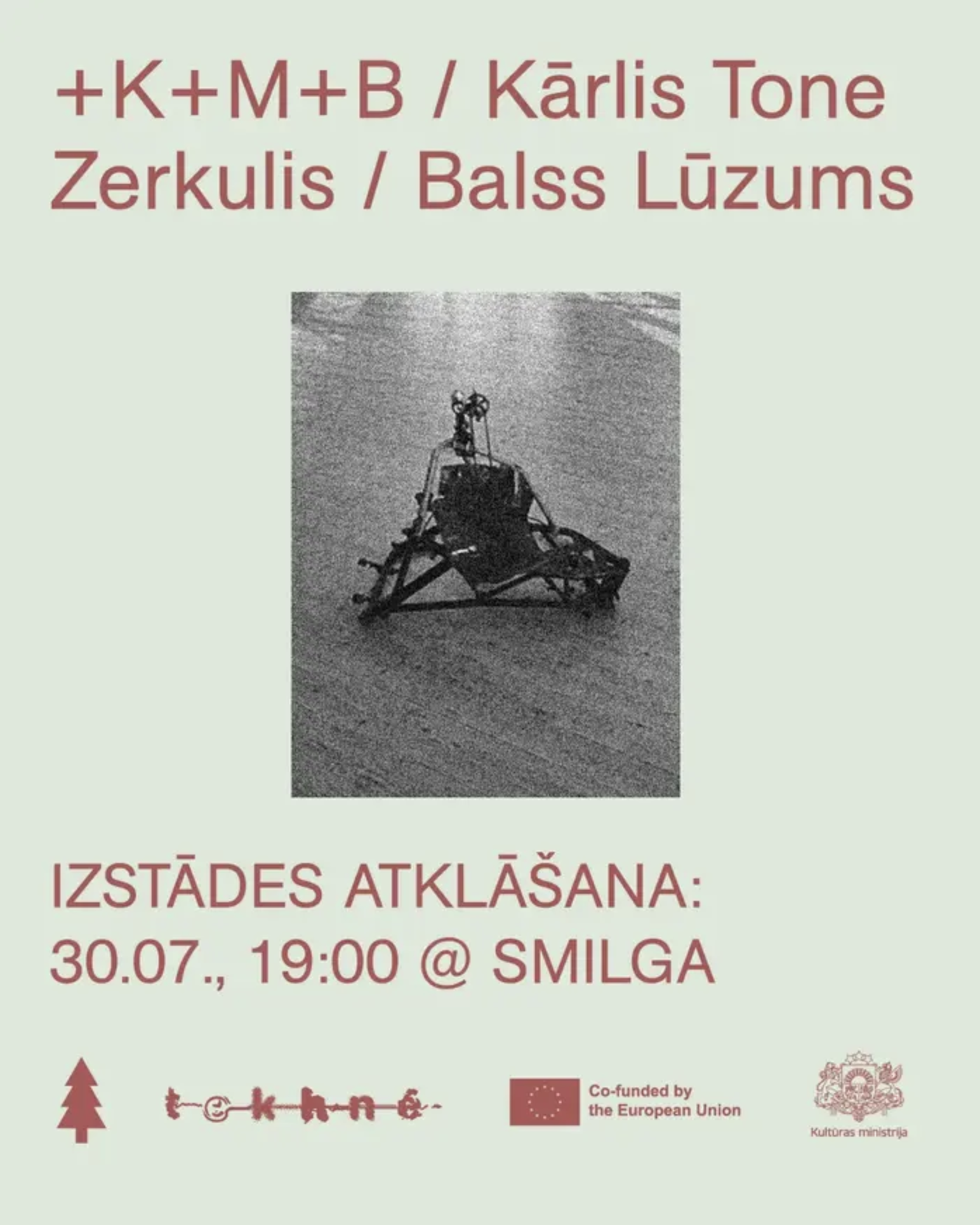 Zerkulis / Balss lūzums